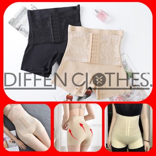 Quần nịt bụng nguyên khối [Chất Su đúc] KHÔNG LỘ, KHÔNG CỘM [Mã DF05]