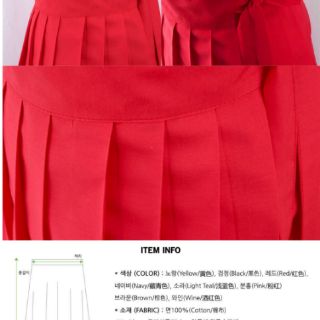 Chân váy Hanbok nhập Hàn- có sẵn
