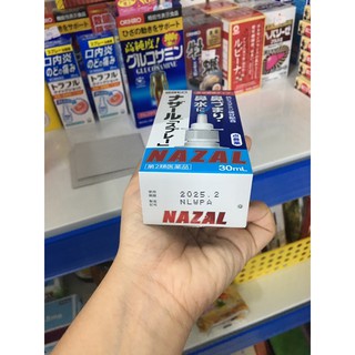 XỊT XOANG NAZAL NHẬT BẢN 30ml
