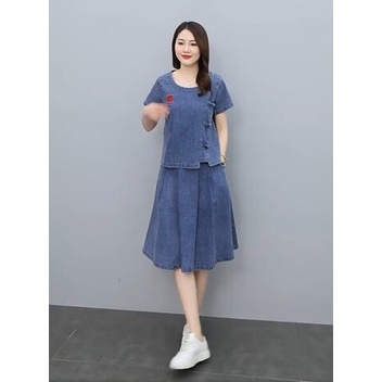 Váy Nữ Trung Niên mặc đi Du Lịch Đẹp - Xinh Váy Bò Jean H15