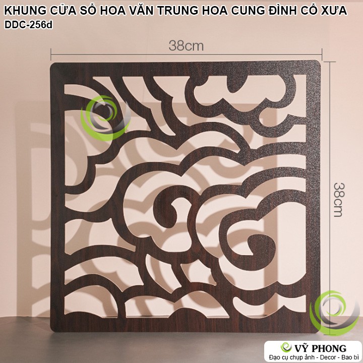 KHUNG CỬA SỔ PHONG CÁCH CUNG ĐÌNH TRUNG HOA CỔ XƯA TRANG TRÍ CHỤP HÌNH ĐẠO CỤ CHỤP ẢNH SẢN PHẨM INS DDC-256