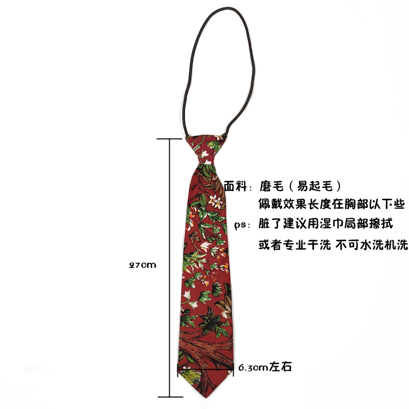 Cà vạt ngắn họa tiết dễ thương đa dạng tùy chọn cho nữ