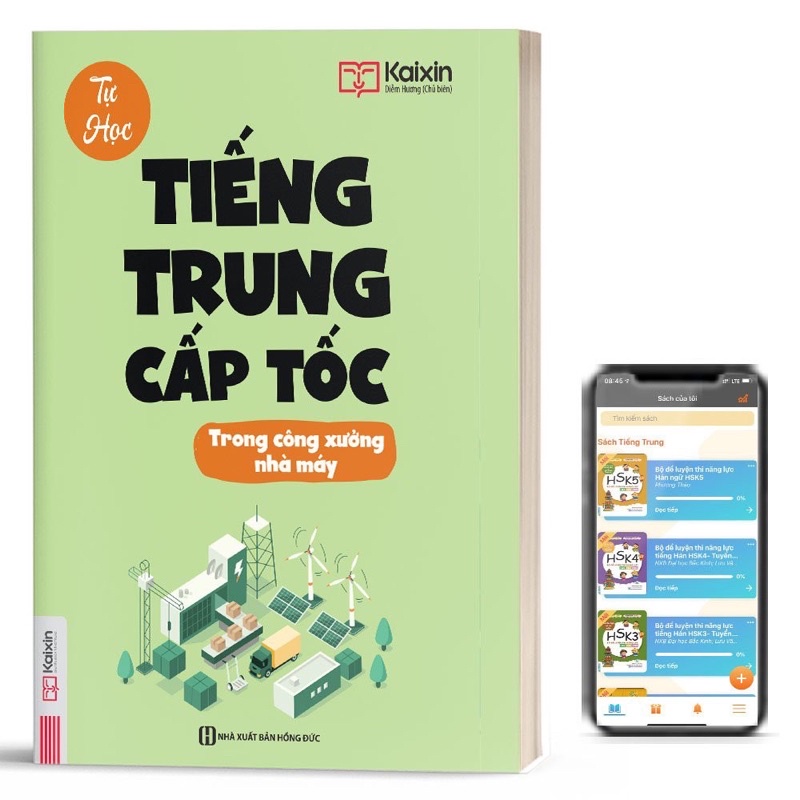 Sách - Tự Học Tiếng trung Cấp Tốc Trong Công Xưởng, Nhà Máy - Kèm App Online