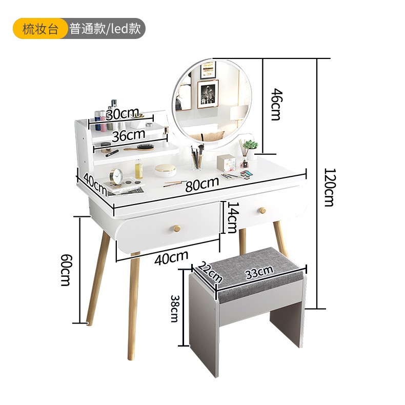 Bàn ghế trang điểm kèm gương và ghế cao cấp, bàn trang điểm bằng gỗ BAH002