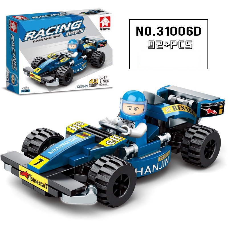 Bộ đồ chơi xếp hình xe Racing