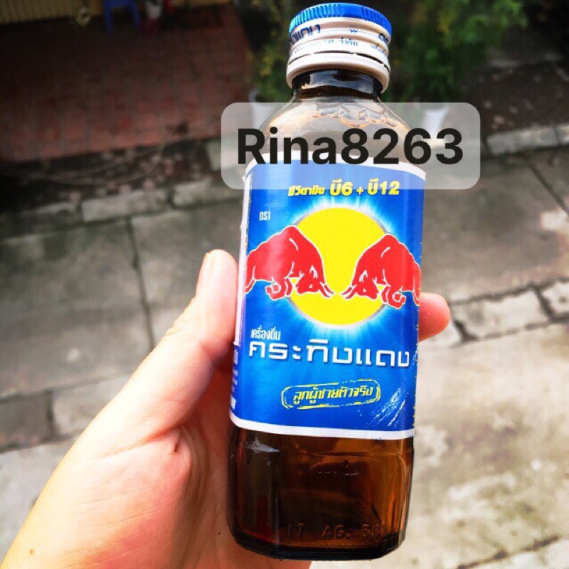 Bò cụng thái chai thủy tinh Thái Lan - nước tăng lực Redbull chai thủy tinh Thái Lan -150ml