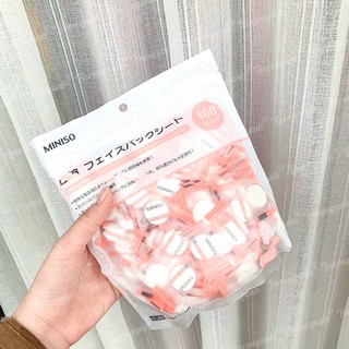 MẶT NẠ NÉN MINISO NHẬT BẢN TÚI 100 VIÊN TIỆN DỤNG