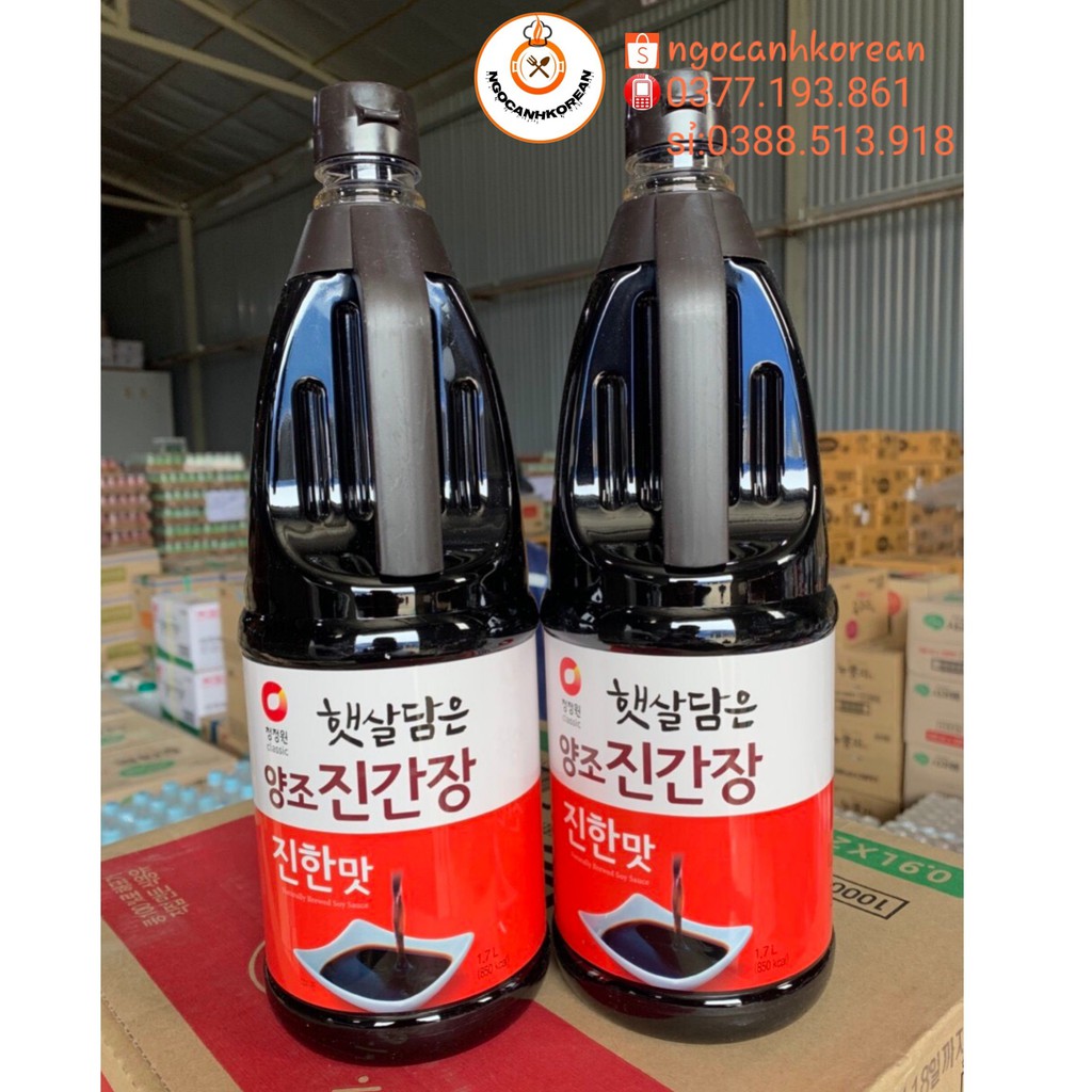 XÌ DẦU CHẤM/ CHẾ BIẾN MÓN ĂN DAESANG 1,8L HÀN QUỐC CHAI LỚN