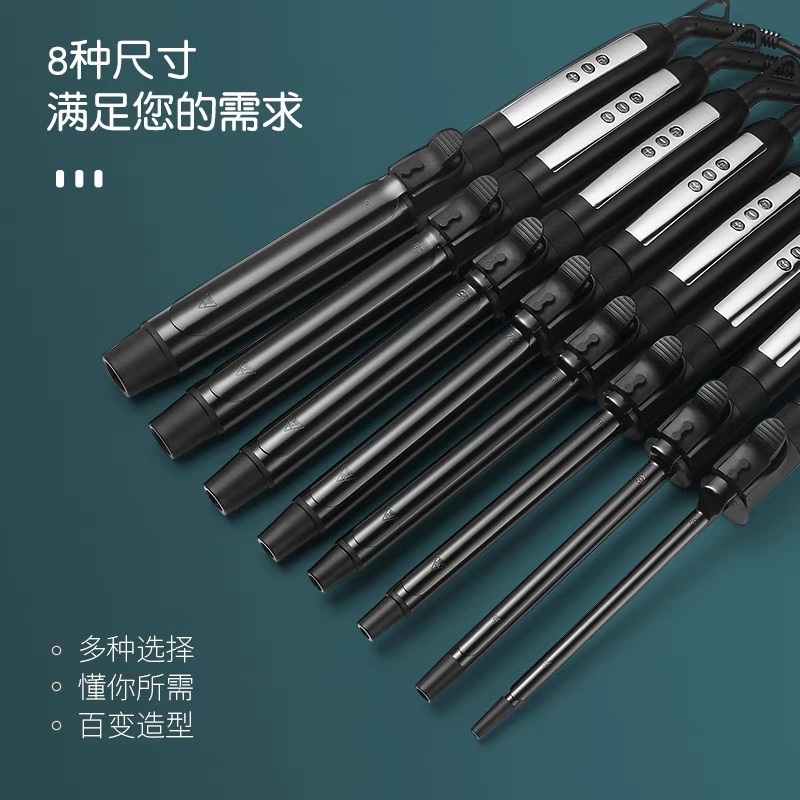 Máy uốn tóc ion âm không hư tổn tóc xoay 360