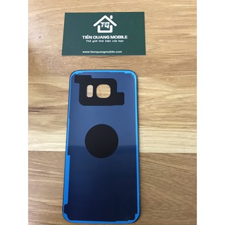 Nắp lưng Samsung S7E
