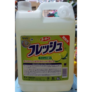 Nước rửa bát Wai Nhật Bản