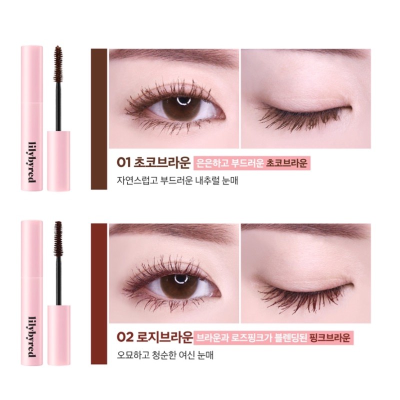 Mascara Siêu Mảnh, Dài và Chống Trôi Lilybyred am9 to pm9 Survival Colorcara 6g | BigBuy360 - bigbuy360.vn