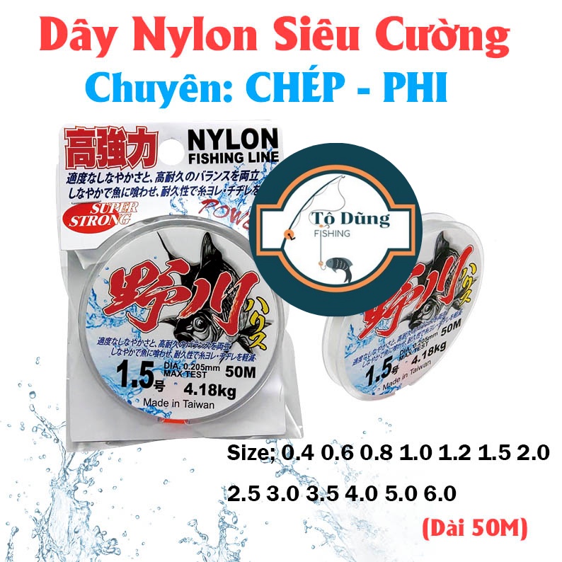 Cước Thẻo Nylon Nhật Bản Siêu Cường 50M