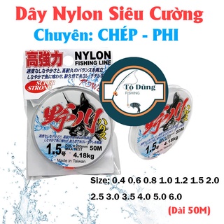 Cước thẻo nylon siêu cường 50m