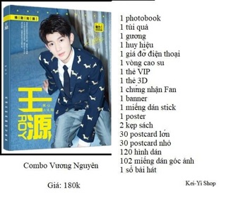 Combo TFBOYS, Khải, Thiên, Nguyên