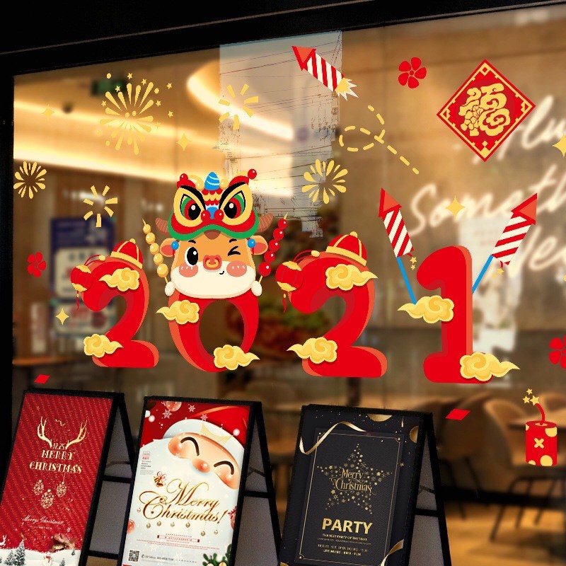 Decal Tết Dán Cửa lớn - 2021 phối Cặp Sửu mập (2 tấm )