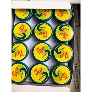 Sáp nẻ B.A Thái Lan
