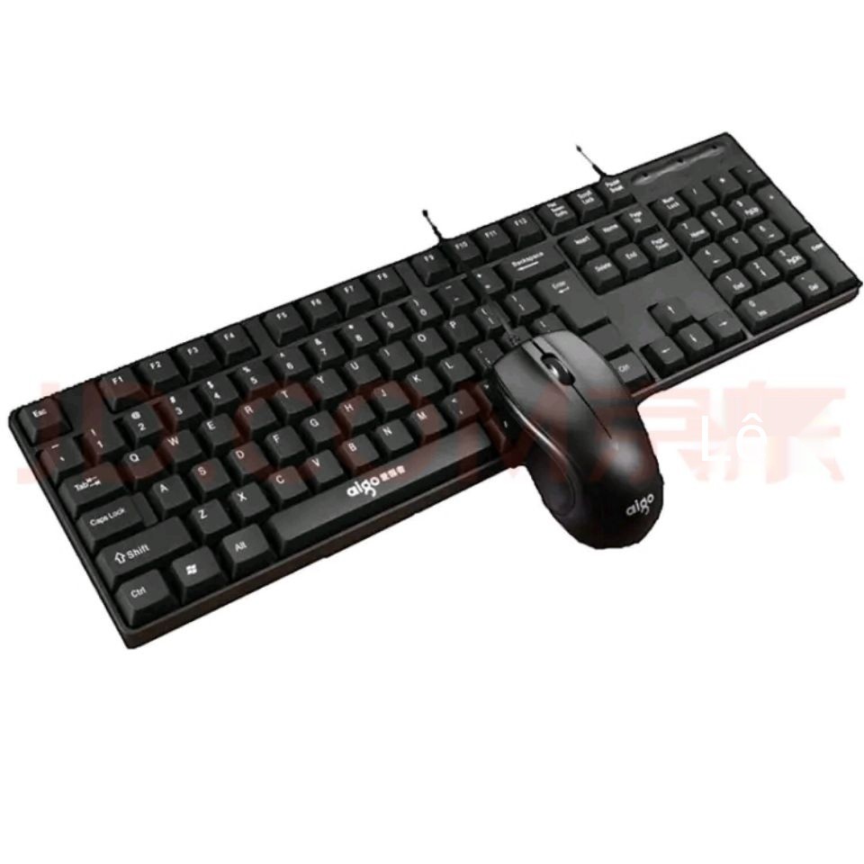 Bộ bàn phím và chuột văn phòng có dây Patriot tại nhà usb máy tính chơi game xách tay | BigBuy360 - bigbuy360.vn