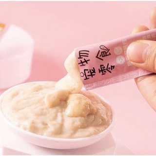 [SIÊU RẺ] COMBO 50 Thanh Súp Thưởng Mix 😋🐈