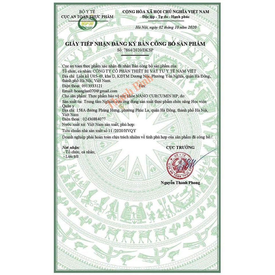 Hỗ Trợ Bệnh Đau Dạ Dày - Nano Curcumin Hp Học Viện Quân Y - Giảm Viêm Loét Dạ Dày, Hành Tá Tràng | BigBuy360 - bigbuy360.vn