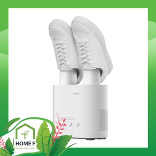 Máy sấy giày thông minh đa chức năng Deerma HX10