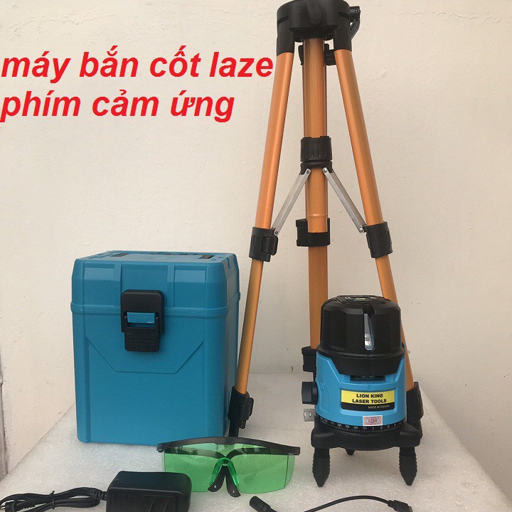 MÁY BẮN TIA LASER CẢM ỨNG 5 TIA XANH