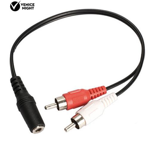 Bộ Chia Âm Thanh 3.5 mm 1 / 8 '' Stereo Sang 2 Male Rca