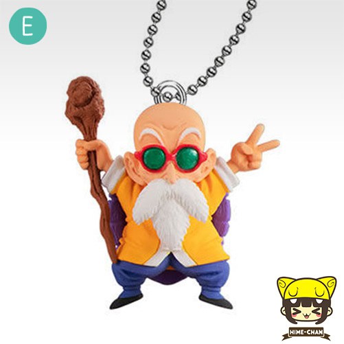 Đồ chơi Gacha mô hình móc khóa Dragon Ball UDM41 4cm cập nhật thường xuyên HIMECHAN