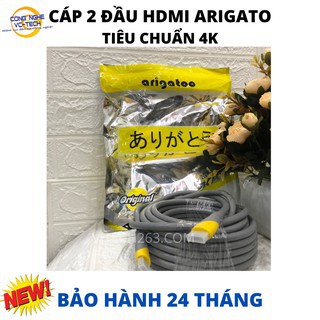 Cáp 2 đầu HDMI 2.0 ARIGATO dài 5m/3m/1.5m-CHẤT LƯỢNG TUYỆT ĐỐI-ĐẠT CHUẨN FULL HD1080-BẢO HÀNH 3 NĂM