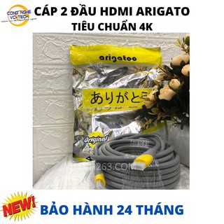 Cáp 2 đầu HDMI 2.0 ARIGATO(19+1) dài 5m/3m/1.5m-CHẤT LƯỢNG TUYỆT ĐỐI-ĐẠT CHUẨN FULL HD1080-BẢO HÀNH 3 NĂM