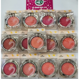 Phấn Má Hồng Vacosi Lollipop Blush Màu 02, 03, 05, 07, 09, 11, 12