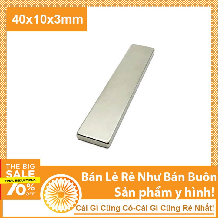 Nam châm đất hiếm hình chữ nhật