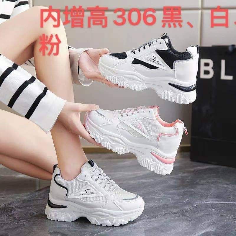 Giầy thê thao độn đế chữ S