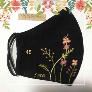 Khẩu trang thêu tay vải linen chống bụi AN39