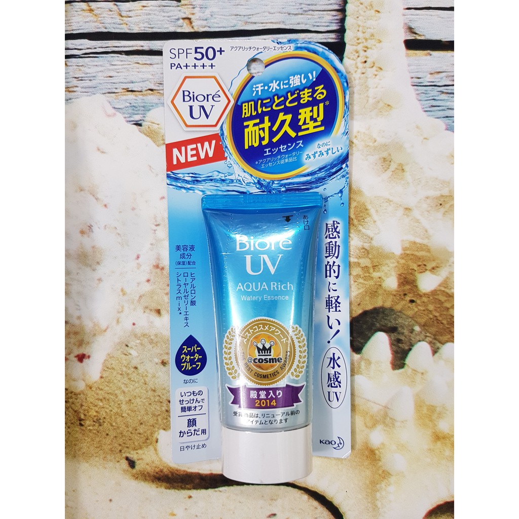 Kem Chống Nắng Biore UV Aqua Rich Watery Essence SPF50+ PA++++