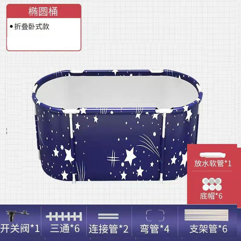 Bồn Tắm Cỡ Lớn Gấp Gọn Tiện Dụng Cho Người Lớn | BigBuy360 - bigbuy360.vn