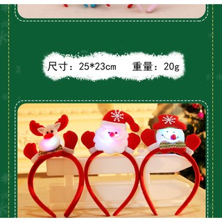 [ HCM ] Băng đô cài tóc họa tiết noel vui nhộn - CÓ ĐÈN LED