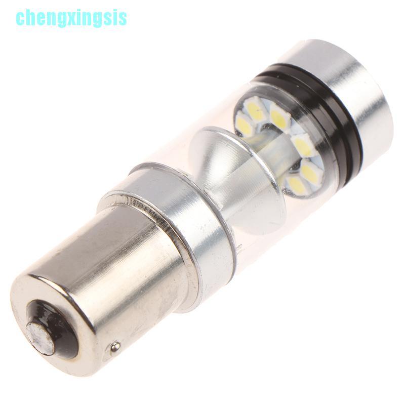 Đèn Led Lùi Xe Chuyên Dụng Cho Xe Hơi P21W Ba15S 1156