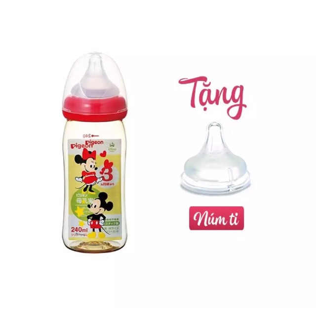 Bình sữa Pi cổ rộng nhựa PPSU 160ml/240ml tặng kèm núm ti thay thế