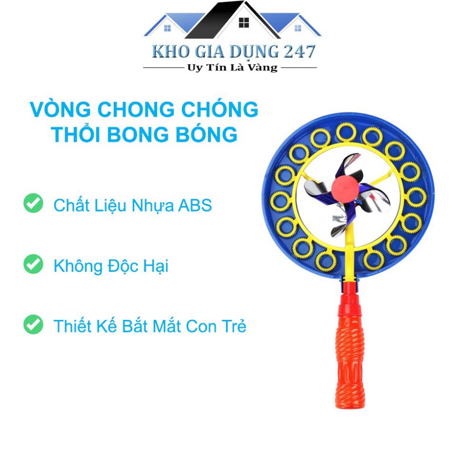 hộp Bong Bóng✨ Thiết Kế Thông Minh, Bắt Mắt, Kiểu Dáng Vui Nhộn, Tăng Sự Thích Thú Cho Trẻ Em