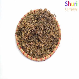 Đinh lăng khô 500g