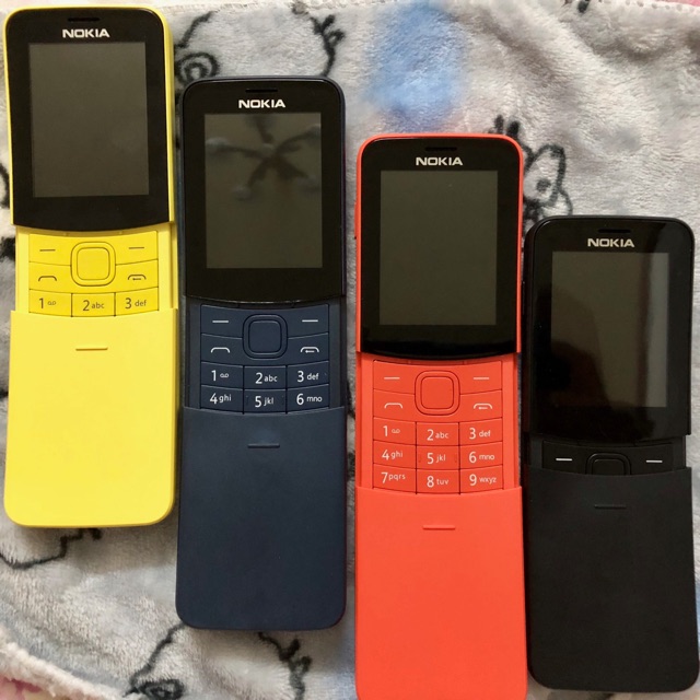 Nokia 8110 chuối vàng - Ghi Âm Cuộc Gọi