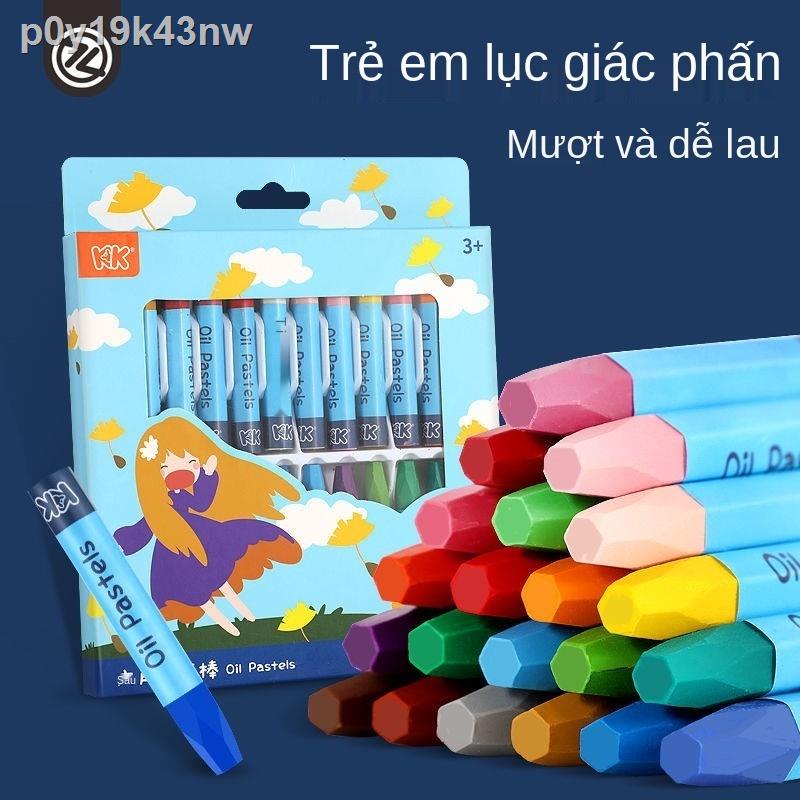 ☾►♟Bút chì màu, phấn màu dầu, có thể giặt được, bộ lông, một đầy đủ đồ dùng mỹ thuật, văn phòng phẩm