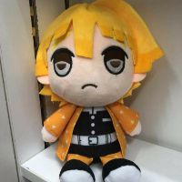 Búp bê Kimetsu no Yaiba