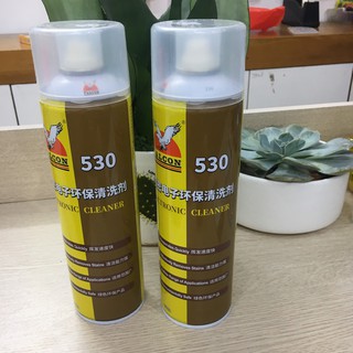 Bình xịt nước tẩy keo Falcon 530