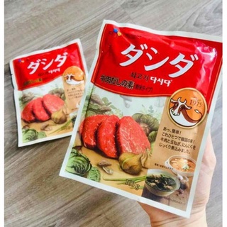 Hạt nêm bò CJ 100g cho bé ăn dặm hàng Nhật chuẩn