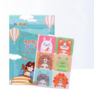 Set 24 Miếng Dán Chống Muỗi Dễ Thương Dành Cho Bé
