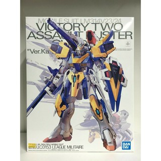 Mô hình lắp ráp MG 1/100 Gundam Victory 2 Assult Buster Bandai
