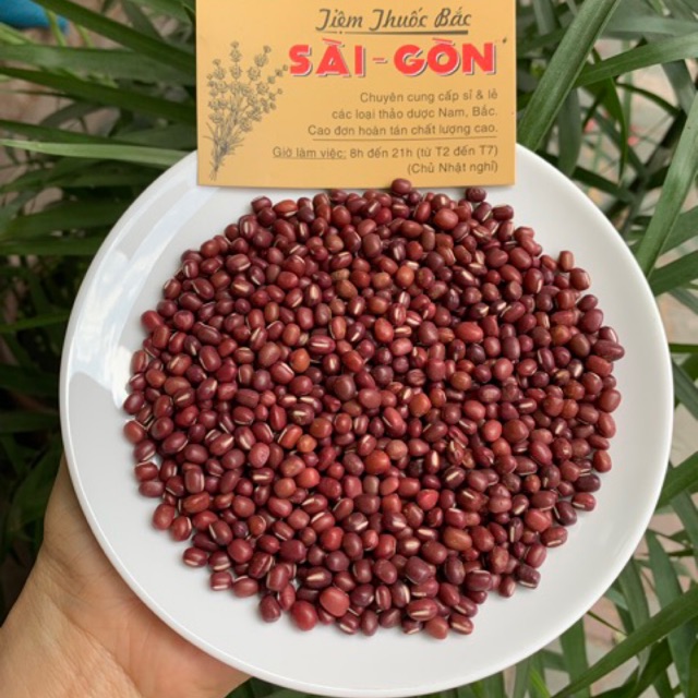 Đậu đỏ nguyên hạt 500g