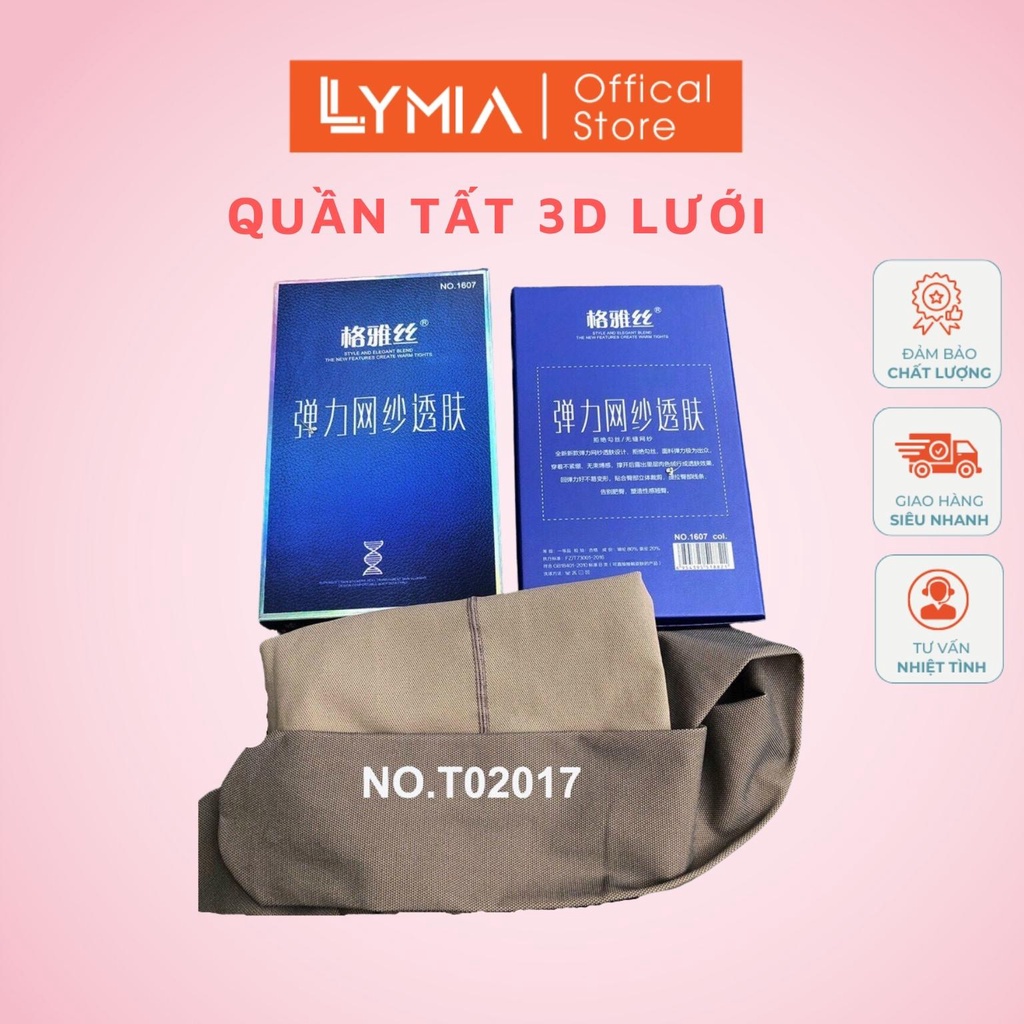 Quần tất 3D giả lưới LYMIA hộp màu xanh cực đẹp và thật chân QT17